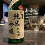 フロリレージュ - 