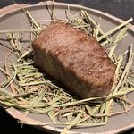 フロリレージュ - 