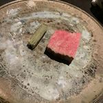 フロリレージュ - 