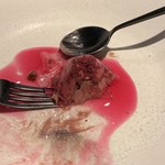 フロリレージュ - 