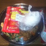 ほっともっと - 野菜が摂れるビビンバ(半熟たまご付) 560円