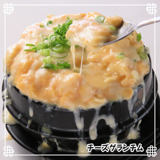 韓国焼肉 山賊_1