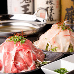 完全個室 地鶏×焼き鳥 うまいもん 新橋駅前店