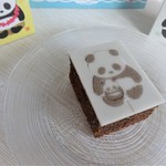 まめや 金澤萬久 松屋銀座店