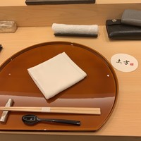 鮨 土方 - 