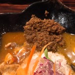 BAGAWAAN CURRY - 