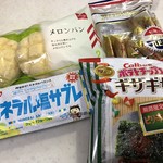 ダイソー 郡山島店 - 限定品や山崎製パン