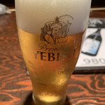 芳志 - 生ビール