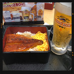 なか卯 - うな重&生ビール