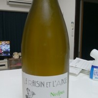 W Yokohama The Wine Hall - 