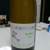 W Yokohama The Wine Hall - 