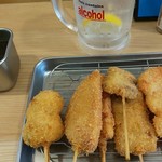 Kushikatsu Tanaka - 