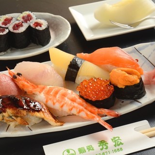 ◆During the banquet season, we recommend course meals ♪ Available from 5,000 yen ♪