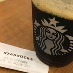 STARBUCKS COFFEE - 