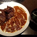 和牛焼肉　幸庵 - 牛すじ焼肉カレーランチ（2019.7）