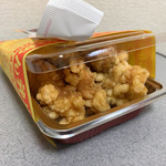 たいあん弁当 - 閉める気のないフタ