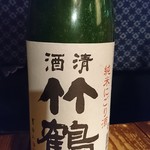 酒匠の店 佐香や - 