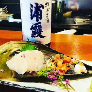 貝料理専門店 磯ばし_0