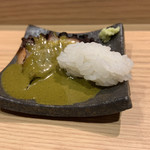 Gotanda Sushi Sushi Toukyou Eitowan - 