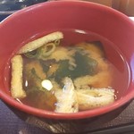 すき家 - 味噌汁