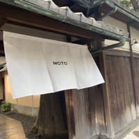 モトイ - 