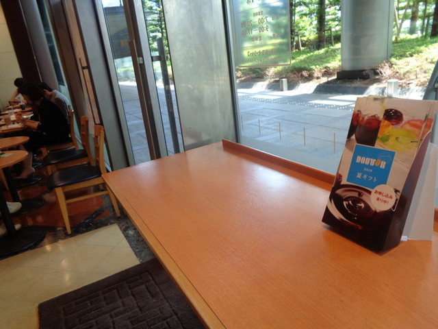 ドトールコーヒーショップ アートヴィレッジ大崎セントラルタワー店 大崎 喫茶店 食べログ ドトールコーヒーショップ アートヴィレッジ大崎セントラルタワー店 大崎 喫茶店 食べログ