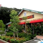 Ko-Hi-Jo Komeda Ko-Hi-Ten - 