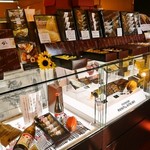 PATISSERIE MAISON de KITAGAWA CHOCOLATERIE - 