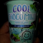 ファミリーマート - ドリンク写真:クールチョコミント