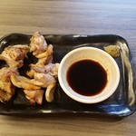 h Zentaku Kanzen Koshitsu Yakitori Nagoya Kochin Jidoribouzu - 