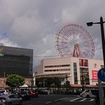 うなぎの美鶴 - 鹿児島中央駅♪