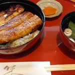 うなぎの美鶴 - 鰻丼(肝吸い付)♪