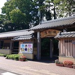 唐船峡 そうめん流し - 外観♪(エレベータ側)