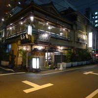 いせ源 - 