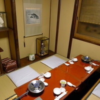 いせ源 - 