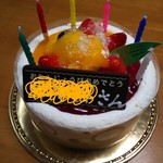 Chateraise Hisai Ten