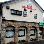 ビアレストラン・ミサワ - 