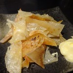 湯島 神威 - 炙り物：エイヒレの炙り