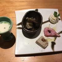 観音坂 鳥幸 - 