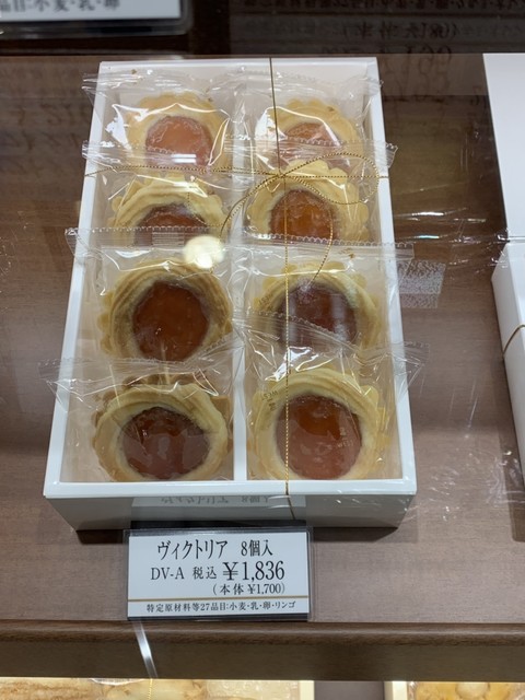 洋菓子舗ウエスト 新宿京王店 新宿 洋菓子 その他 食べログ