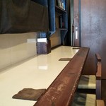 創作中華　うたたね - 