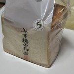 ホルン - 料理写真: