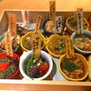新宿御苑 天ぷら串 山本家 - 料理写真:お通しサンプル　10種類から選べます！