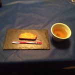 Ristorante SHIKAZAWA - 