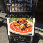 コンセント カフェ - 