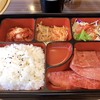焼肉陽山道 上野本店