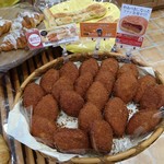 Sanjeruman - シェフのカレーパン（180円＋税）