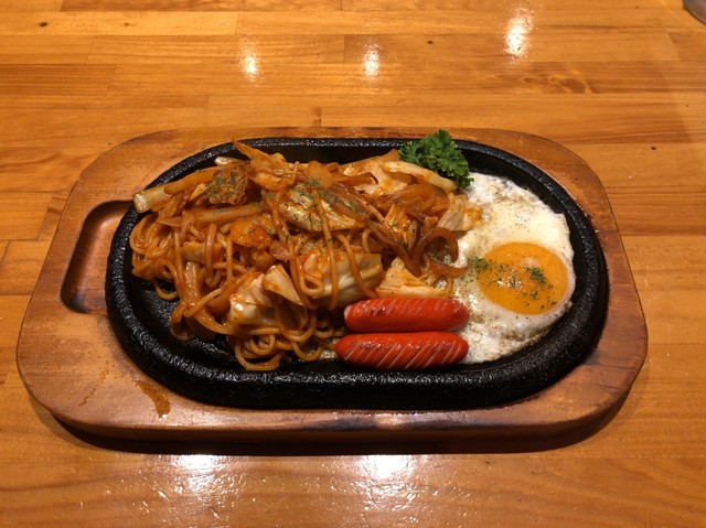 ぐりーんぐらす 直方 居酒屋 食べログ