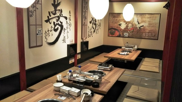 赤から 三郷店 三郷 居酒屋 食べログ 赤から 三郷店 三郷 居酒屋 食べログ