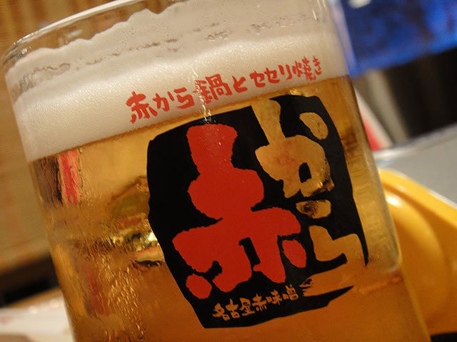 赤から 三郷店 三郷 居酒屋 食べログ 赤から 三郷店 三郷 居酒屋 食べログ